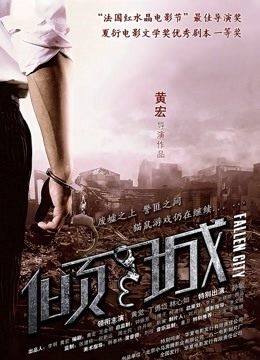 仙女月 - Luna露娜 [70P2V-0.98GB]