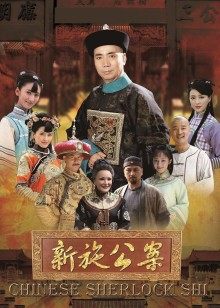 人妻与老师