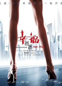 Ashley 视图合集 [85P 61V/479M]